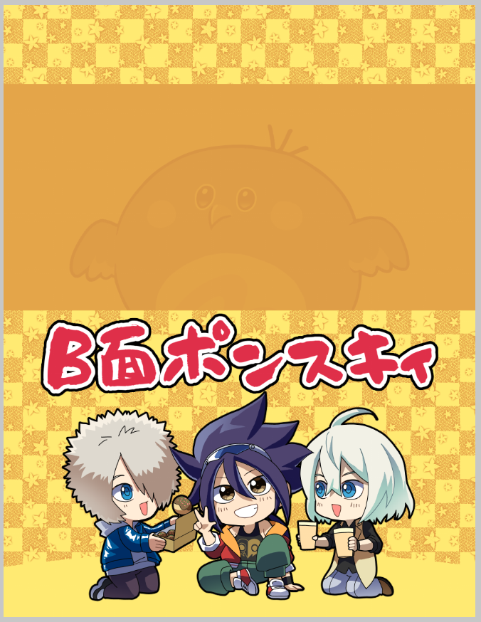 bbnb330's tweet photo. うむ https://t.co/5cENpDcy1L