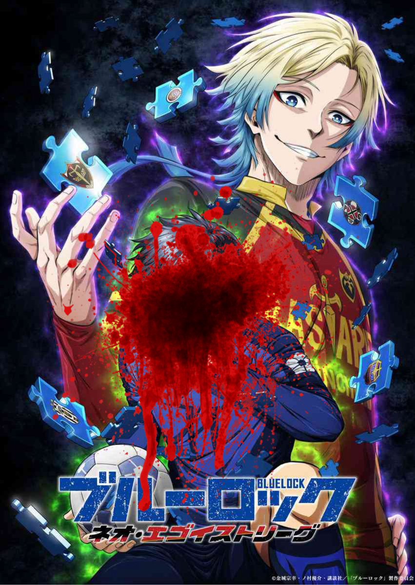 hoesFwNess's tweet photo. my favorite poster so far! 😍😍😍 https://t.co/0OuCNdq1IX