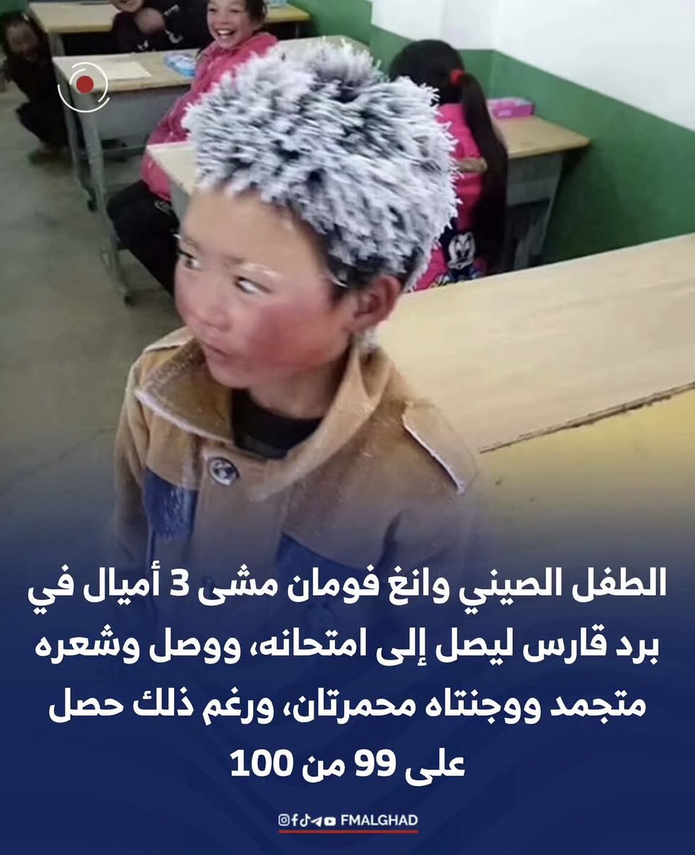 Gt_300's tweet photo. عندنا يبوون الحرب ماتخلص عشان يصير أونلاين https://t.co/w2Y36N9bB2
