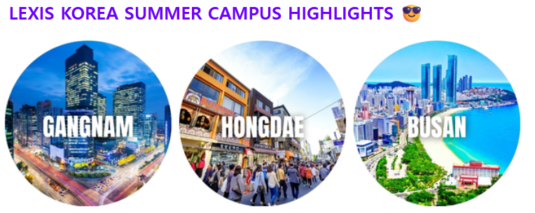 StudyGroupEU's tweet photo. LEXIS KOREA SUMMER CAMPUS HIGHLIGHTS
GANGNAM CAMPUS and HONGDAE CAMPUS Promotion: - Enrolment fee waiver
BUSAN CAMPUS Promotion: - Enrolment fee waiver plus 3 Wks, 1 Wk Free
Interested? Click the link below and fill in the form.

https://t.co/bVgRW25gQP https://t.co/xfX9PxMeSL