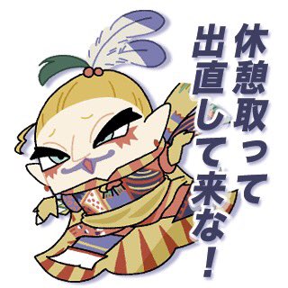 かるみ tweet media