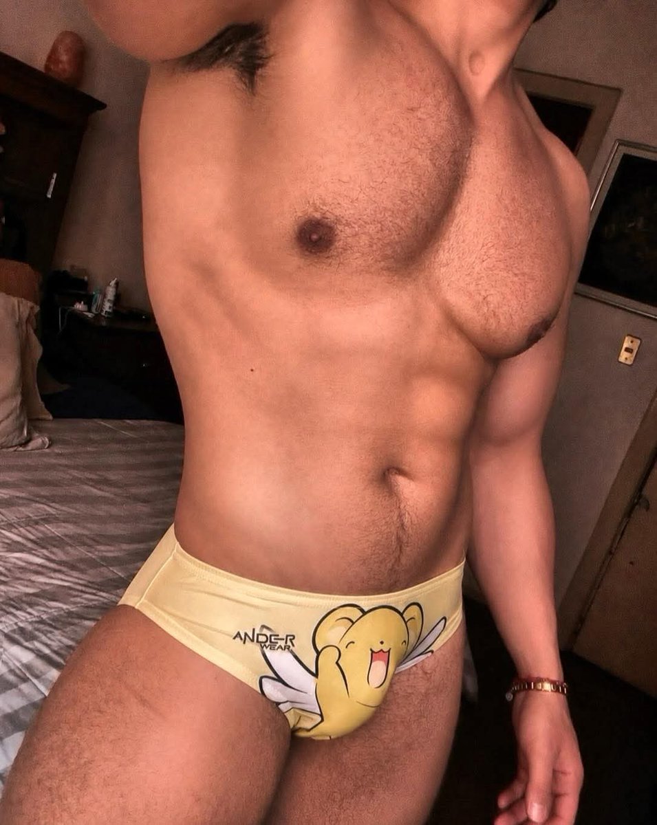 latinohotguy's tweet photo. Today's mood!! 🤭 https://t.co/bZFi5j9y00