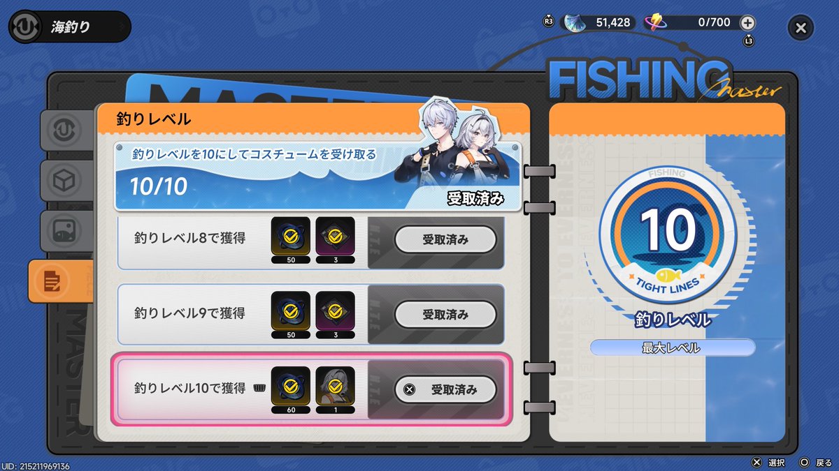 knpe912's tweet photo. 図鑑埋めも頑張る🐟！！！ https://t.co/SwwHKoYOtH