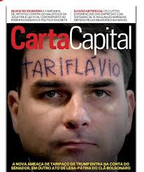 Rogerio_RR's tweet photo. @Mi_L_again @FlavioBolsonaro na tua terra plana talvez! Flávio está competindo com o cabo daciolo pra ver quem vai ser o último! 🤣🤣🤣🤣 https://t.co/wxd8Xb9o7Z