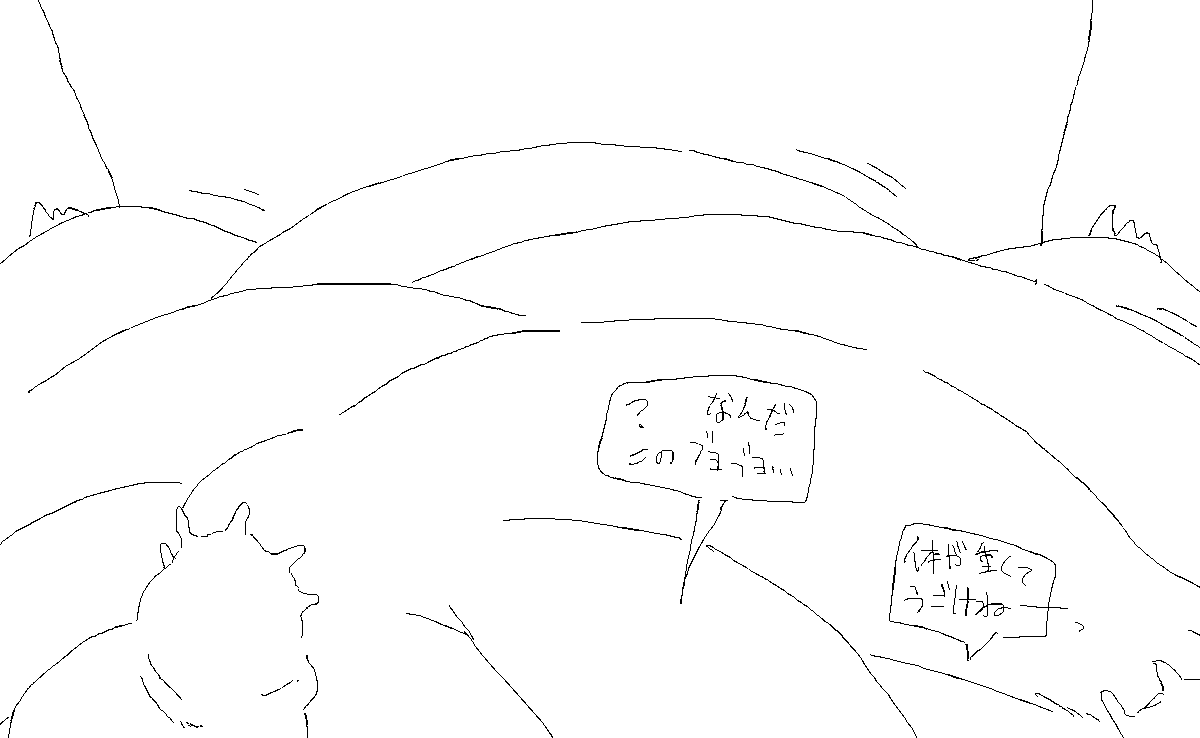 双葉良香