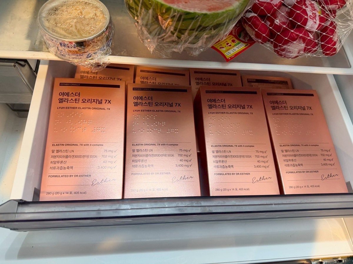 Esp_Heisenberg's tweet photo. Xでバズってたエラスチン、、、。ワイは8箱摂っただけで胸ｷﾞｭﾝｯｯｯて上がって家族全員から豊胸疑われましたwwwww https://t.co/qPAv09YIzL
