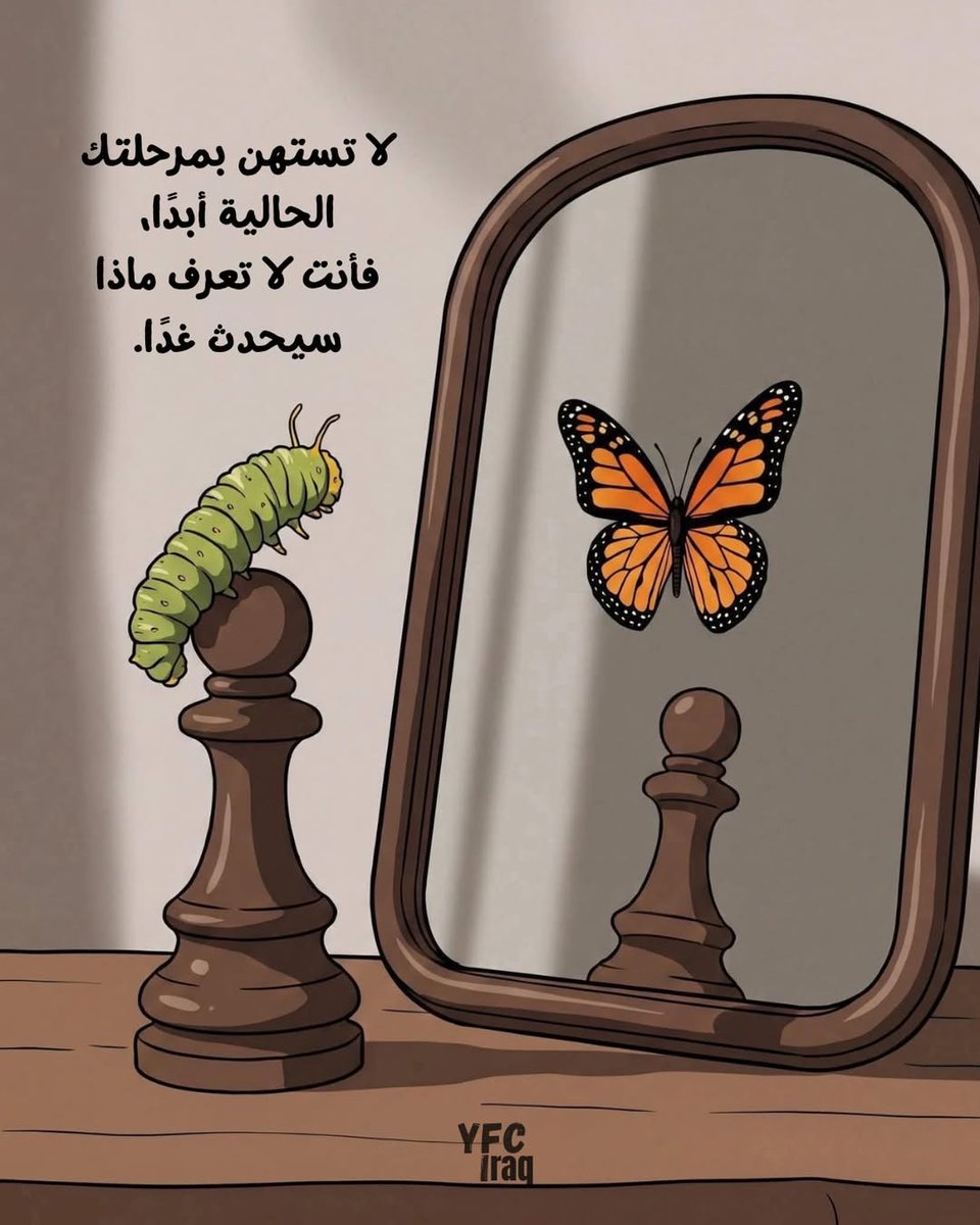 dad_454's tweet photo. لا إله إلا أنت سُبْحَانَكَ إِنِّي كنت من الظَّالِمِينَ https://t.co/dd5atmueR0