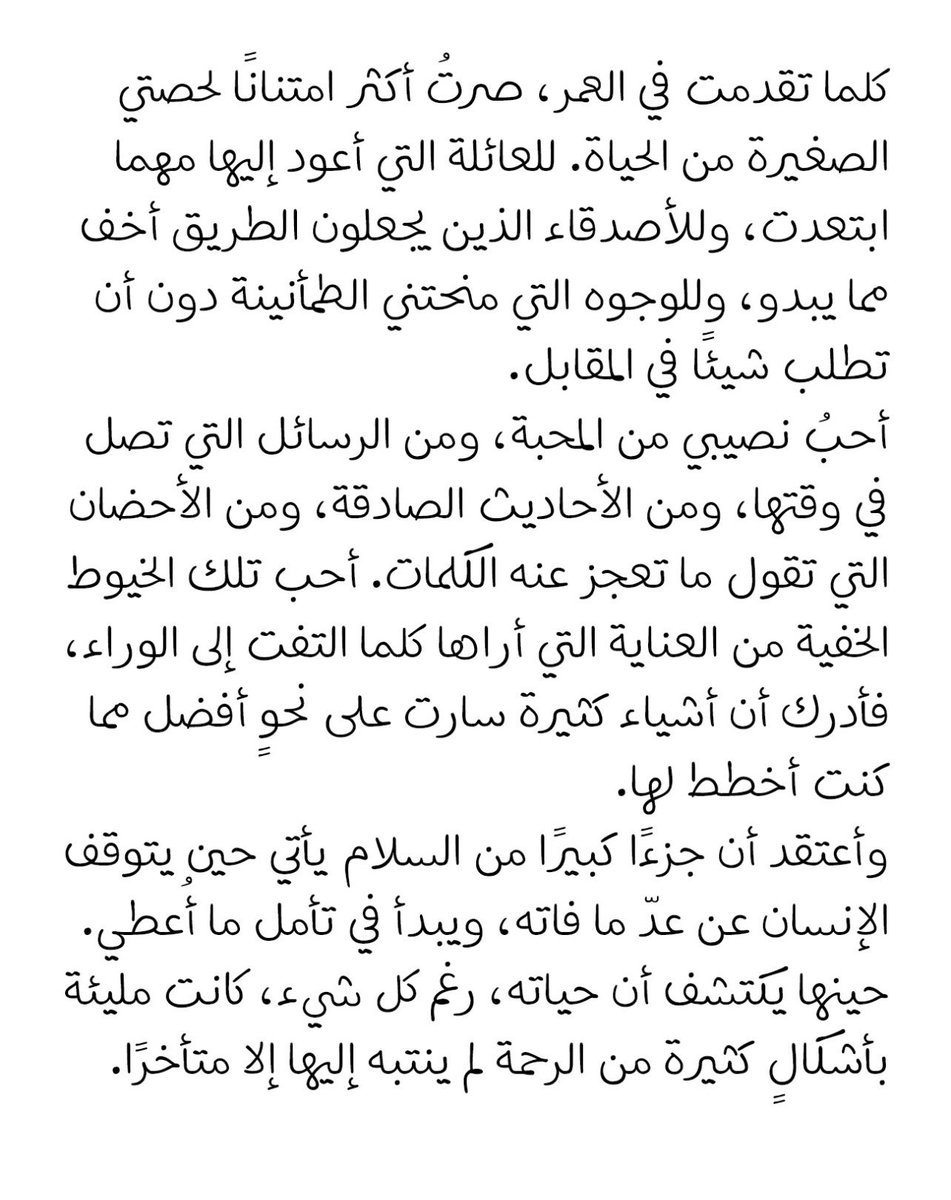 bentaljazzaf's tweet photo. https://t.co/2X46HH2lYZ