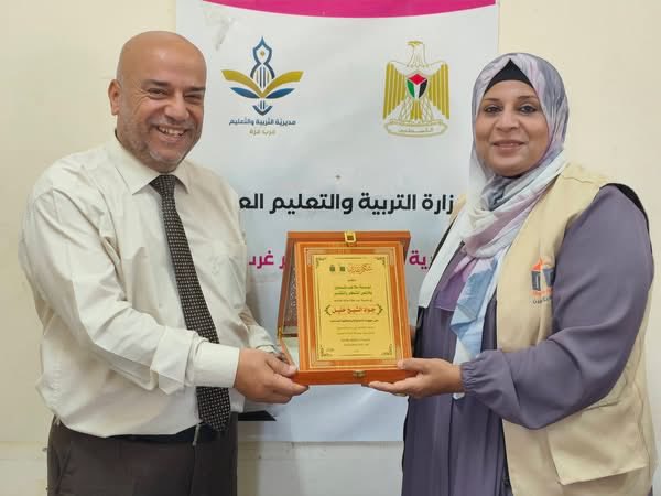 Play4Palestine's tweet photo. We’re honored to see Ms. Gehan Abujayyab recognized by the West Gaza Directorate of Education for her dedication to students and education. 💛

Her leadership, compassion, and tireless work continue to make a difference in the lives of Gaza’s children every day. https://t.co/TkwuvllEnV