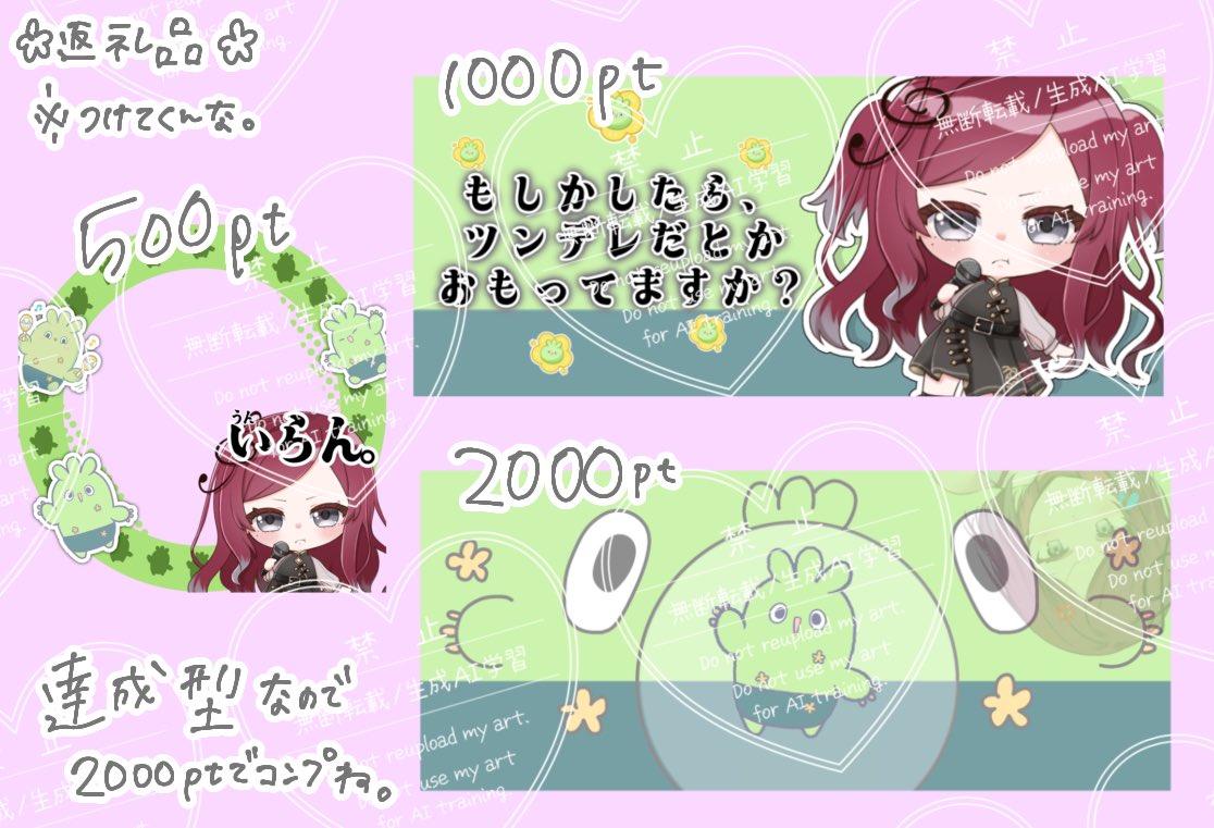 ひびき千絢🌹🎼 (@hibikiti713) / Posts / X