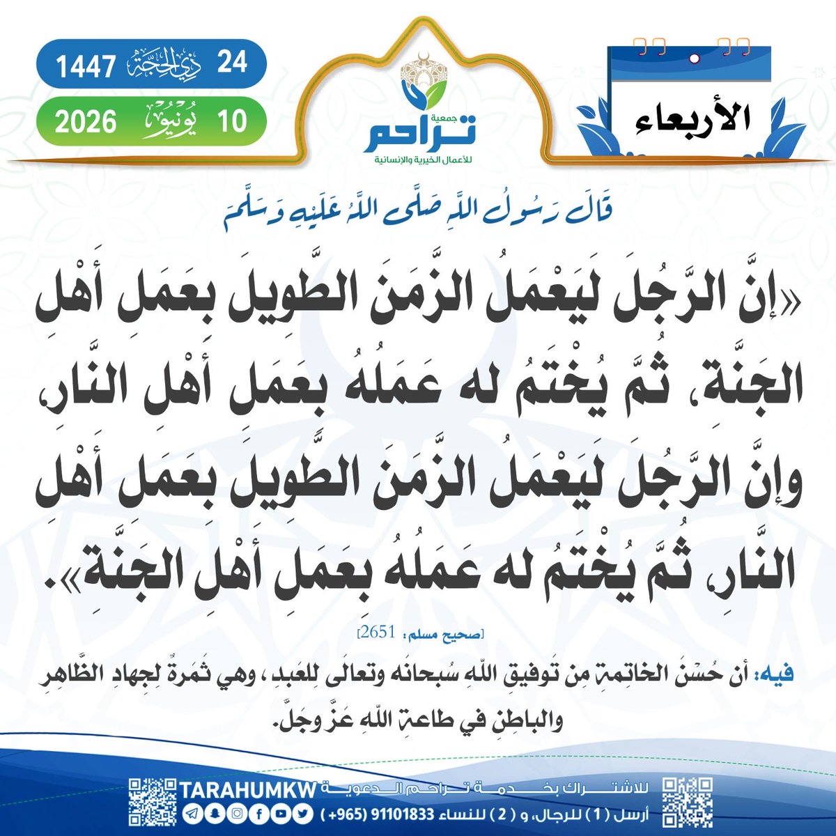 Tarahumkw's tweet photo. https://t.co/BrMdFuZK3U