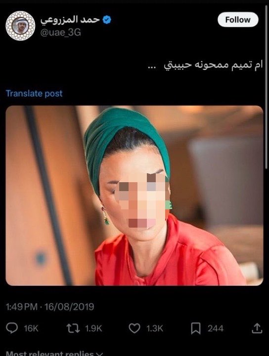 24june2020's tweet photo. اي صدقناك https://t.co/0uAIGY9eED