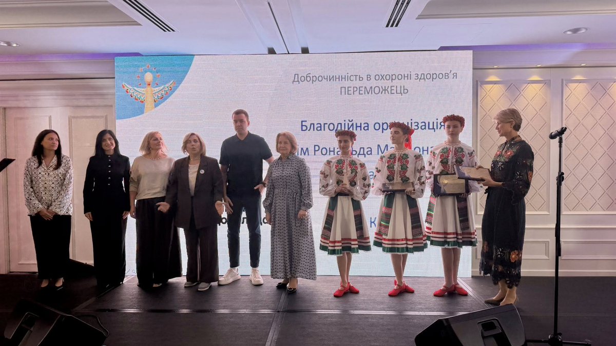 ufph_foundation's tweet photo. Дякуємо експертній комісії Асоціації благодійників України за цю відзнаку. Дякуємо нашим партнерам, донорам, колегам і кожній людині, яка довіряє нам найцінніше — свою історію.

>> https://t.co/bed0Q81MjY