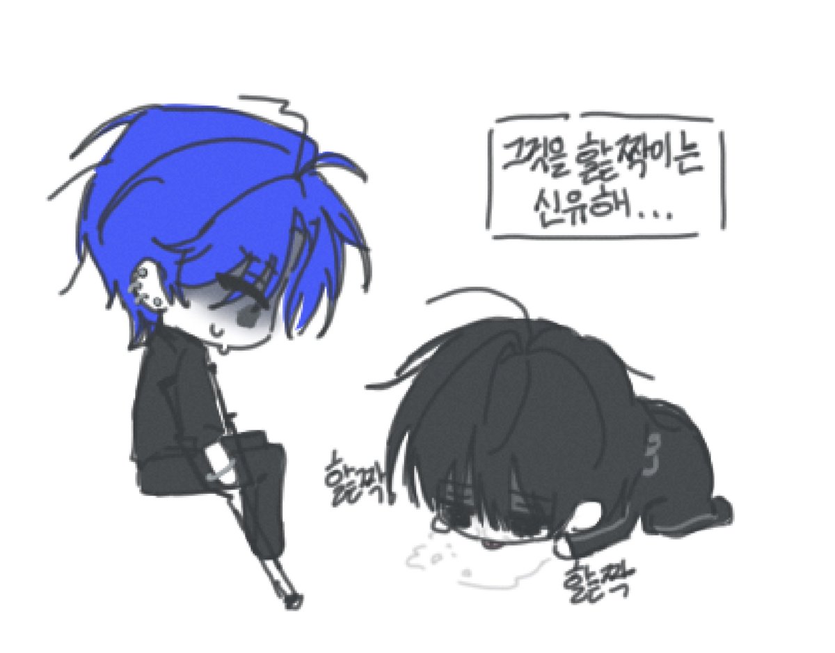 _12345678g_'s tweet photo. 오늘 노공쳐 https://t.co/R3uItAxYKL