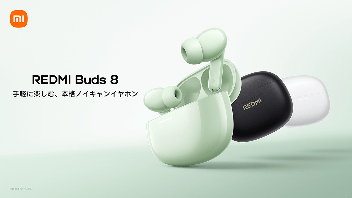 GaApps tweet picture