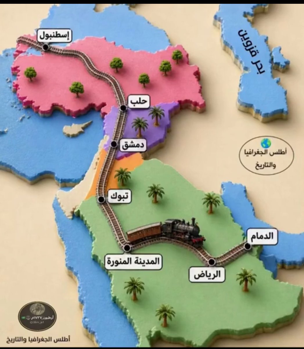 3z10p's tweet photo. مشروع ربط سكة الحديد بين هالدول ، ليس مجرد خط نقل… بل شريان استراتيجي يعيد رسم خريطة الربط بين آسيا وأوروبا.

أعظم مشروع يقرّب المسافات، ويعزز التجارة، ويخدم الشعوب، ويعيد إحياء الترابط التاريخي بين دول المنطقة في مسار واحد يخدم المستقبل قبل الحاضر. #السعوديه_العظمى https://t.co/iqu0PB60sO