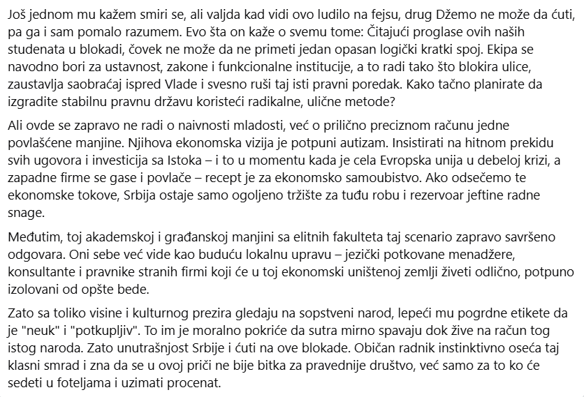 lazic_davor's tweet photo. D. M. https://t.co/VUDNry4923