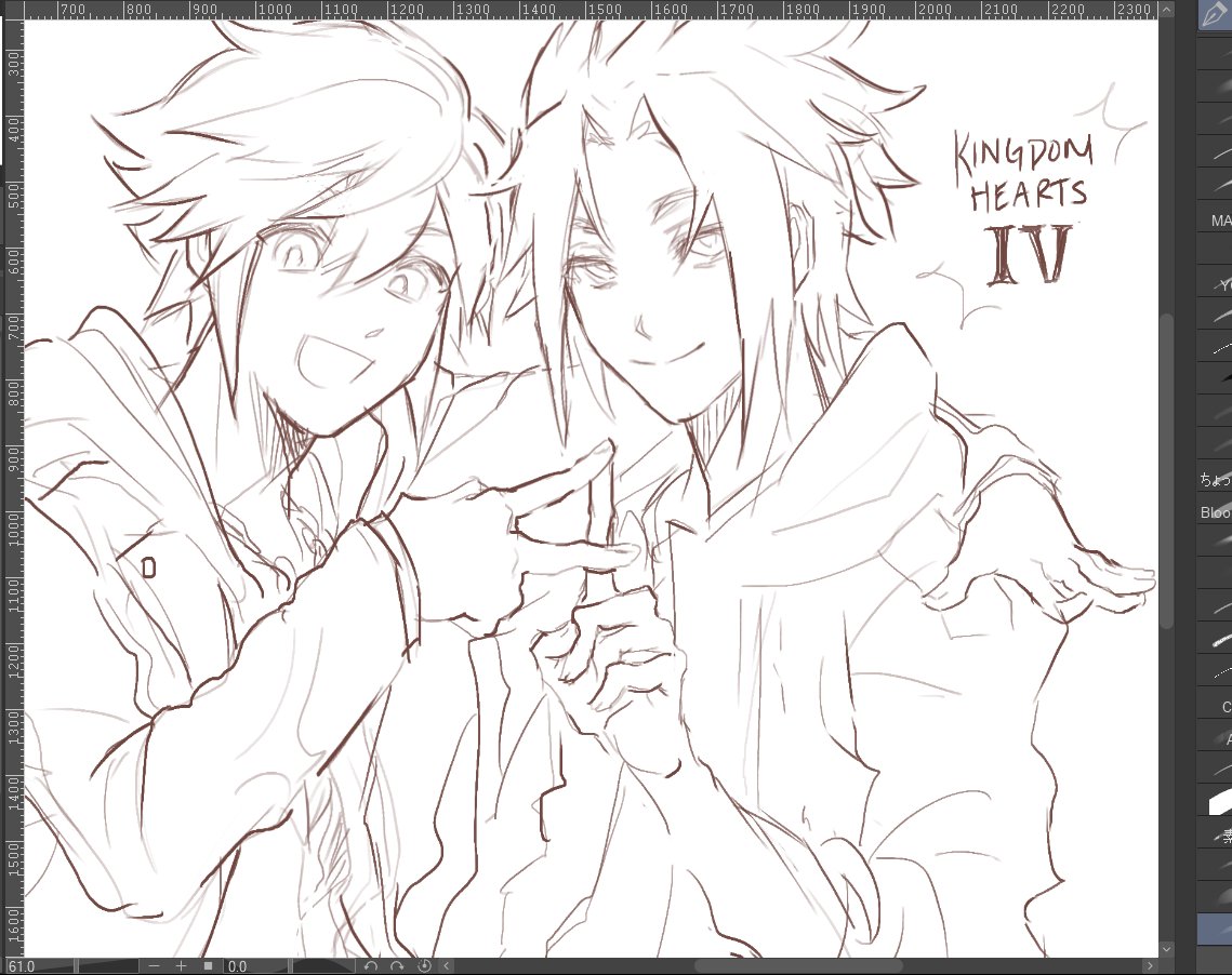 perchancerice's tweet photo. #kh4 

sora and xehanort.. could perhaps be besties.. https://t.co/HT3ms9GowP
