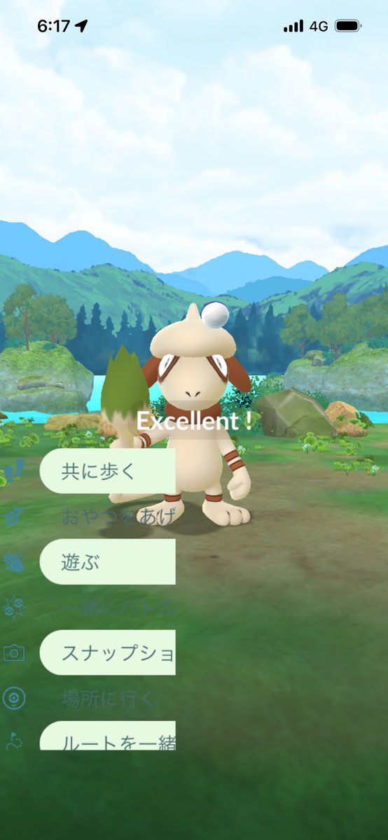 kobkunGyan謳歌🐶 tweet media