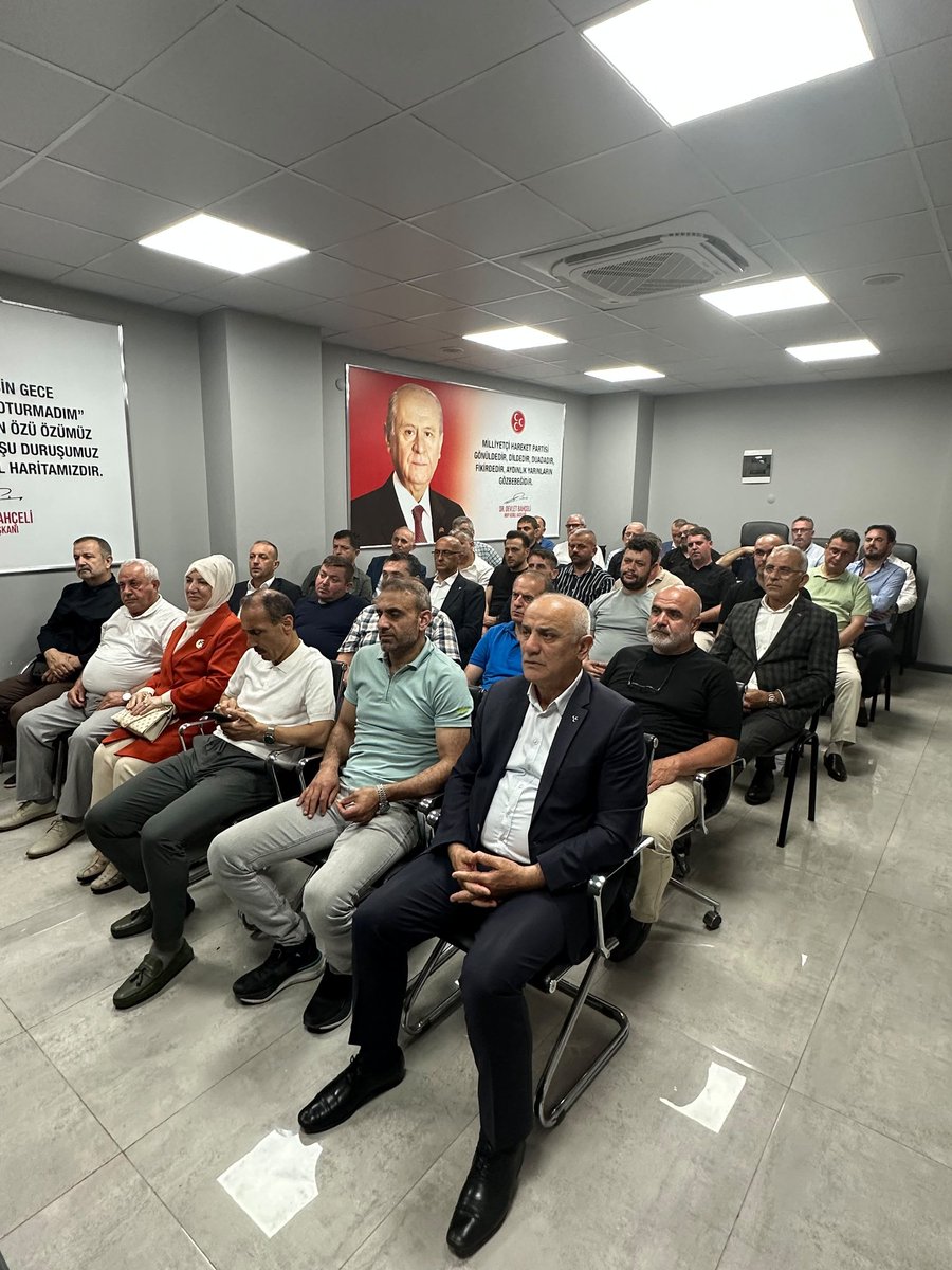 MHPSakarya's tweet photo. İlçe başkanlarımızın da katıldığı haftalık Olağan İl Yönetim Kurulu toplantımızı gerçekleştirdik. #MHP #SakaryaMHP #Sakarya #MHPSakarya https://t.co/qXpeuO49Wm