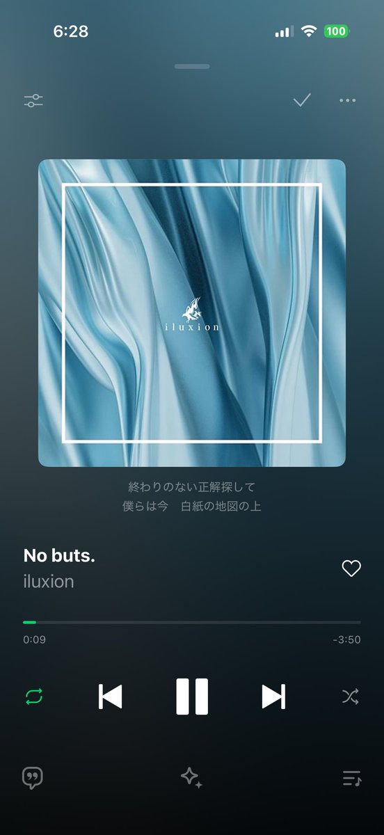 Naoto_2521's tweet photo. #おはようソング
#iluxion #Nobuts https://t.co/BowI959uyc