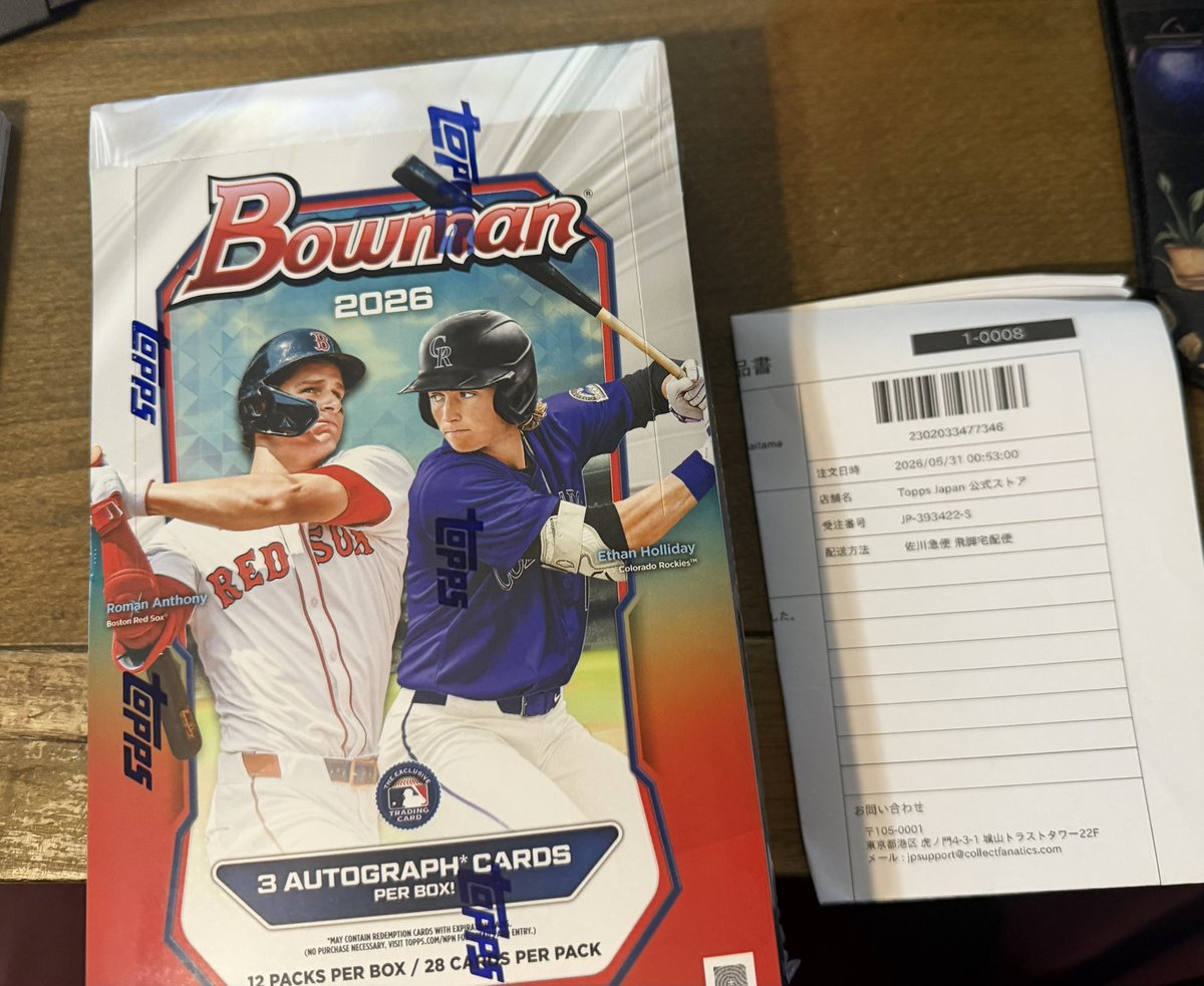CryptidCardsNC's tweet photo. Cant find any more platinum, but my package from Japan came early so I know what Im ripping this week!
@CardPurchaser https://t.co/6FwIcR46uJ