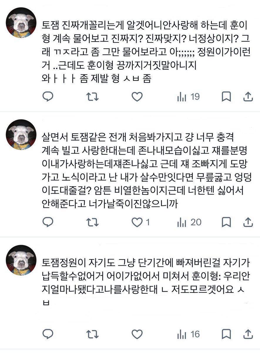 ㄱ1병 tweet media