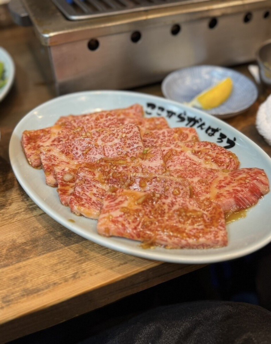 BATALEON007's tweet photo. コスパ最強焼肉はここだと思う。
5,000円で厚切りの美味しいお肉がお腹いっぱい食べれます。久しぶりに行きたくなった🤤

焼肉ここから 八重洲店
050-5593-9845
東京都中央区八重洲1-4-5 
https://t.co/90TTD7OmKz https://t.co/zoUVJ7TL5z