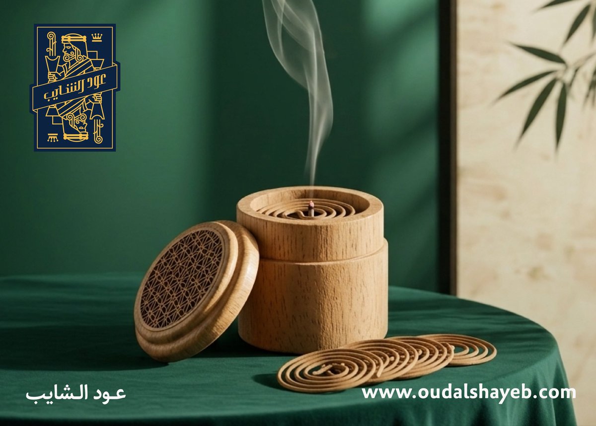 oudalshayeb's tweet photo. فخامة المباخر الذكية… بلمسة عود الشايب
رائحة راقية وحضور يرفع المكان✨
#حساب_المواطن #صر_خط #عود_الشايب #مباخر_ذكية https://t.co/o8sYWsTFpJ