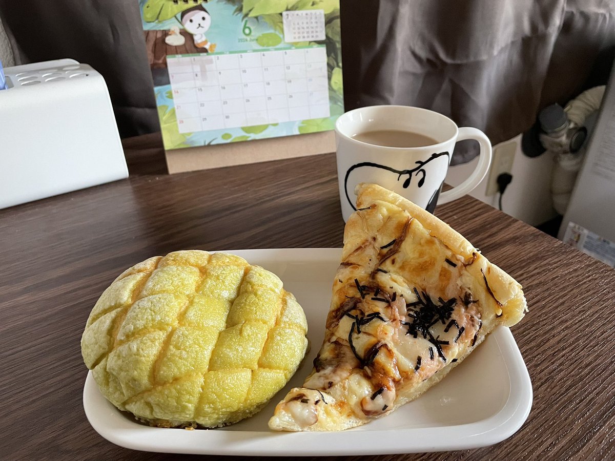 Setouchi_Stream tweet picture