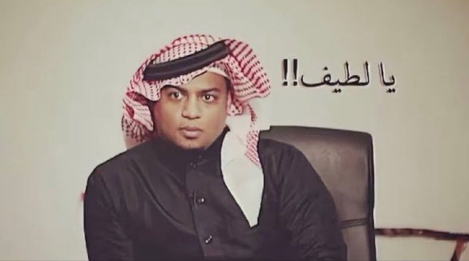 يمكن tweet media
