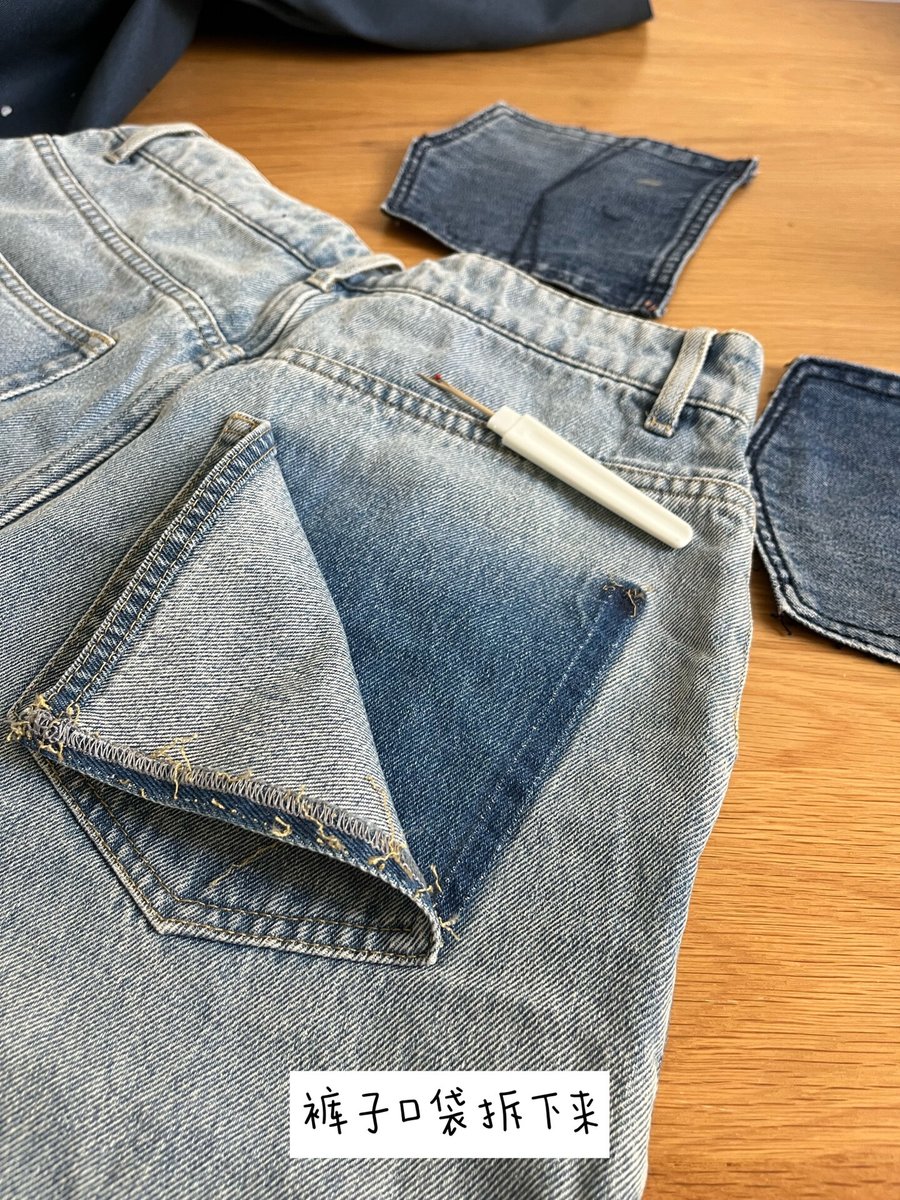 xiaohan4567's tweet photo. [Got 2 old denim jeans Turn 'em into a trendy phone pouch in 10 mins! No sewing machine needed—just glue + scissors  #DIYCrafts #Upcycle]， https://t.co/KUUQkHujeH