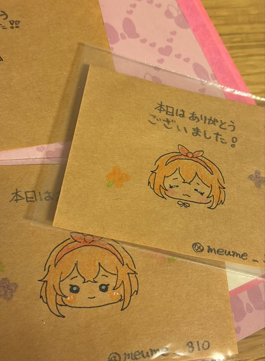 meume♈︎(めうめ)▷サツコス tweet media