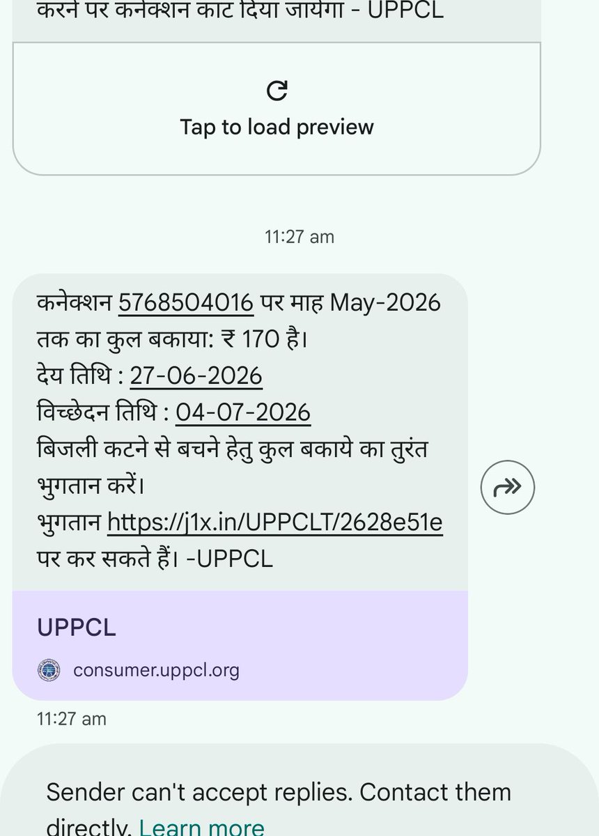 Manvendra Singh tweet media