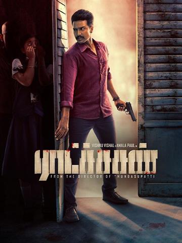 CinemaWithAB's tweet photo. #VishnuVishal:
"#GattaKusthi2 is not a forced sequel. If it succeeds, it could open doors for sequels like #Ratchasan2, #IndruNetruNaalai2, #FIR2 and #Mundasupatti2✌️. Audiences today are more willing to embrace continuations when there is a genuine story to tell. GattaKusthi2 cracked highest OTT deal of my career, bought by Netflix before shooting💥"