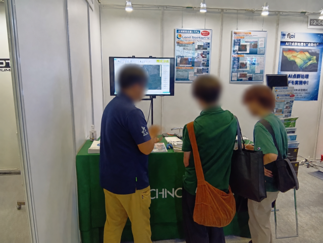technosystemweb's tweet photo. 本日の「CSPI 2026」1日目が間もなく終了いたします。当社ブースへ足を運んでいただいた皆様、誠にありがとうございました！

SLAMやUAV等の3次元計測業務支援システム「LandStation-U」の展示は明日・明後日も続きます。
幕張メッセでお待ちしております！ 
#CSPI #CSPI2026 #建設DX #測量 https://t.co/Jg4YFTn9wb