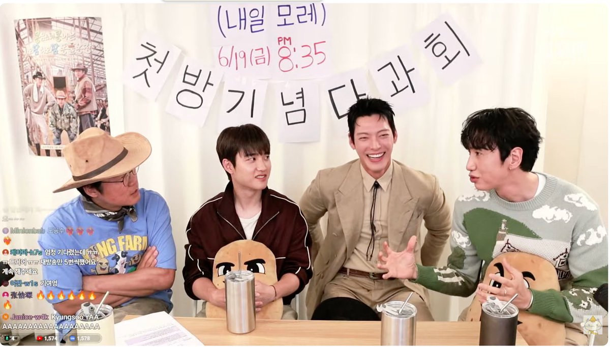 DOThFanclub's tweet photo. มาแล้วนะคะ ไลฟ์ 260617 🔴Live Kong Kong Farm Farm 
https://t.co/zAehSzsHdo

ไปดูกันได้เลยค่ะ https://t.co/uHGHRp5gXv