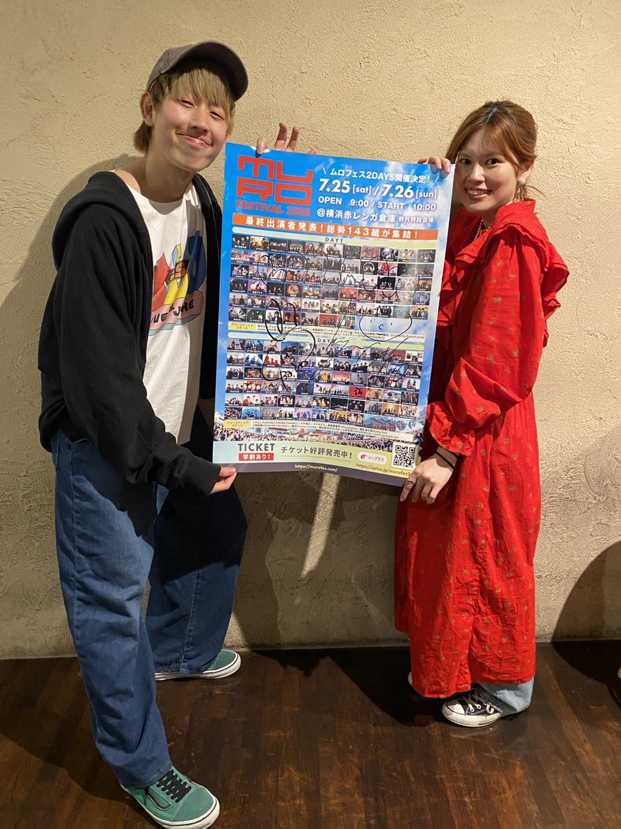 murofes's tweet photo. ◤ムロフェス2026 開催記念🎉◢  

プレゼント企画 55組目🎁

LONGMAN
@longman_asp 

コメント動画が届きました💫

抽選で1名様に
メンバー直筆サイン入り
ポスターをプレゼント🎁

・この投稿をリポスト
・ムロフェスアカウントをフォロー

こちらで応募完了☑️

※締切は6/24(水)23:59まで！

#murofes