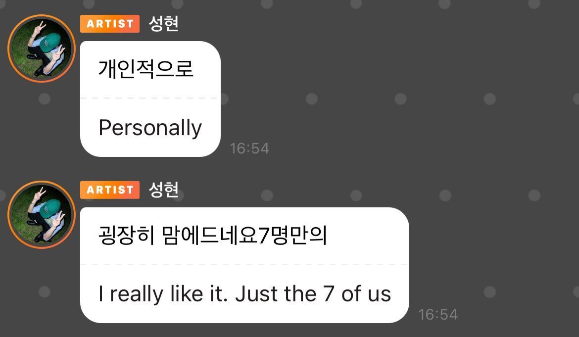 fieldofkiku's tweet photo. Glad we kicked that ugly man out so IDID can stay OT7 forever https://t.co/i7siZPXdp7