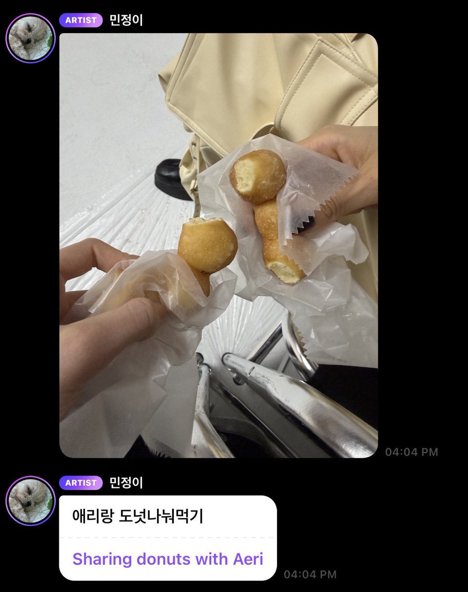 chaenglovesus's tweet photo. winter is with aeri and they’re sharing donuts! https://t.co/7ONzQMdm1Q