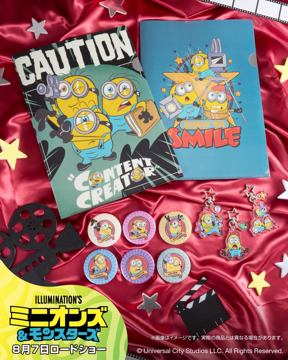 ミニオン・ファンクラブ (@minion_fanclub) / Posts / X