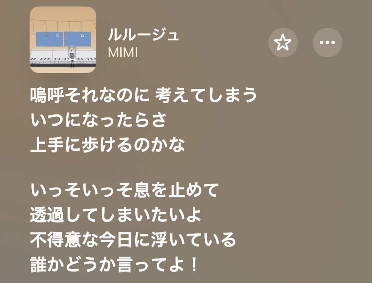 👾ココナッツ👾 tweet media