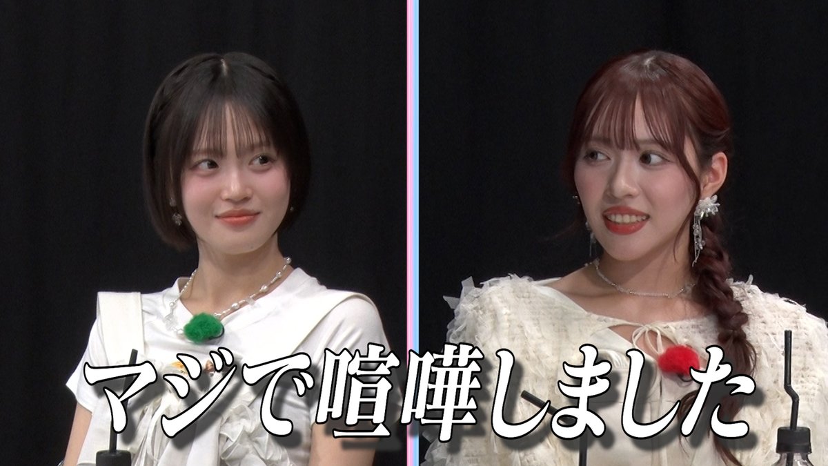 田中すみれ (@Suuchan_t) / Posts / X