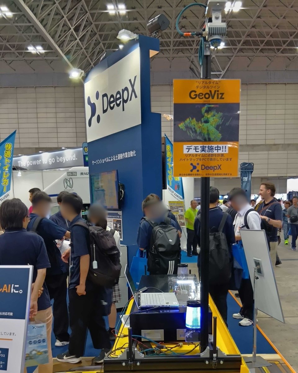 DeepXInc's tweet photo. #CSPI2026 開催中！🎉
フィジカルAIユニット &amp; GeoVizの展示、好評いただいています✨ぜひ現地でご体感ください！
幕張メッセ 第8ホール・24��路76（野外展示場側）
6/20（土）まで出展中💪
詳細🔗 https://t.co/8WMy0fPAGm https://t.co/akZFQUoDD0