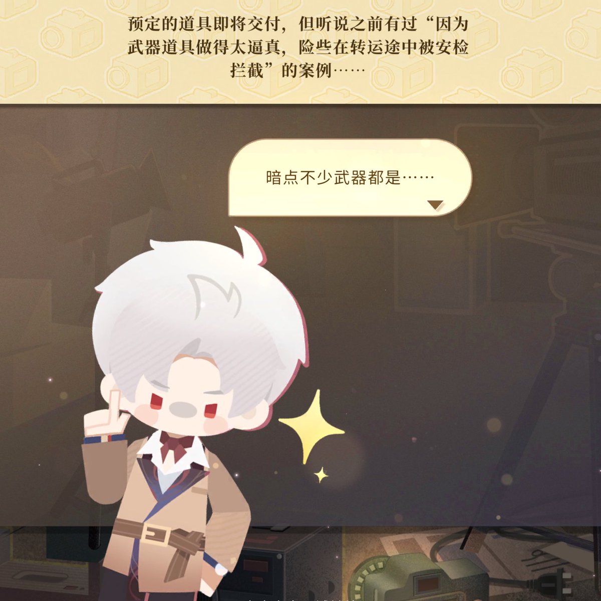 小鸟三明治🪷 tweet media