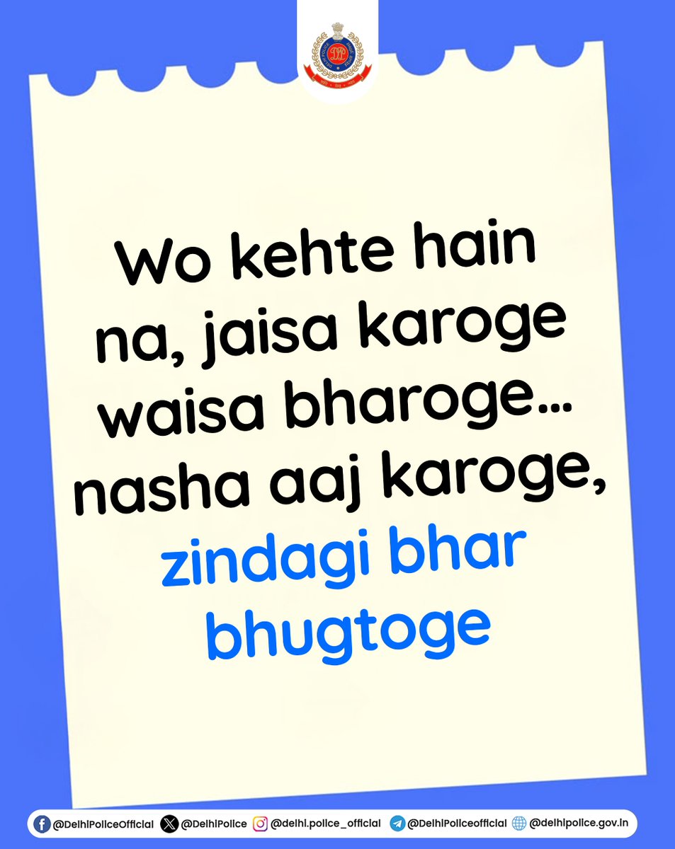 DelhiPolice's tweet photo. Wo kehte hain na, Advice ko lightly mat lo… kabhi-kabhi wahi sabse zada kaam aati hai…😌

@LtGovDelhi 

#DPUpdates 
#HelloDelhiPolice
#HelloPoliceStation https://t.co/z0Jvq7zrOZ