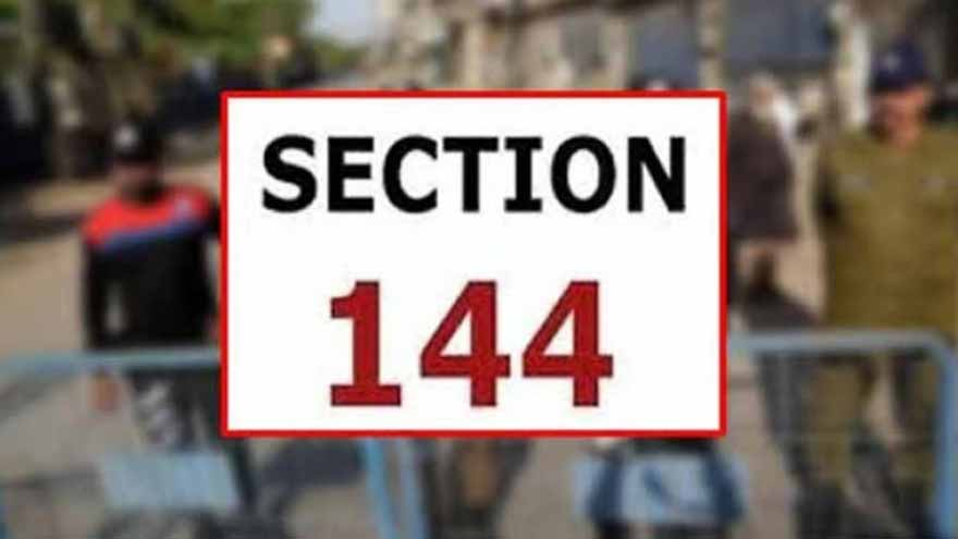 farhanraza0615's tweet photo. Punjab has imposed Section 144 across the province from 1st to 10th Muharram to ensure security and maintain law and order. Restrictions include bans on new processions, weapons display and hate speech. #Punjab #Muharram #Section144 https://t.co/S3Mtd80v0W