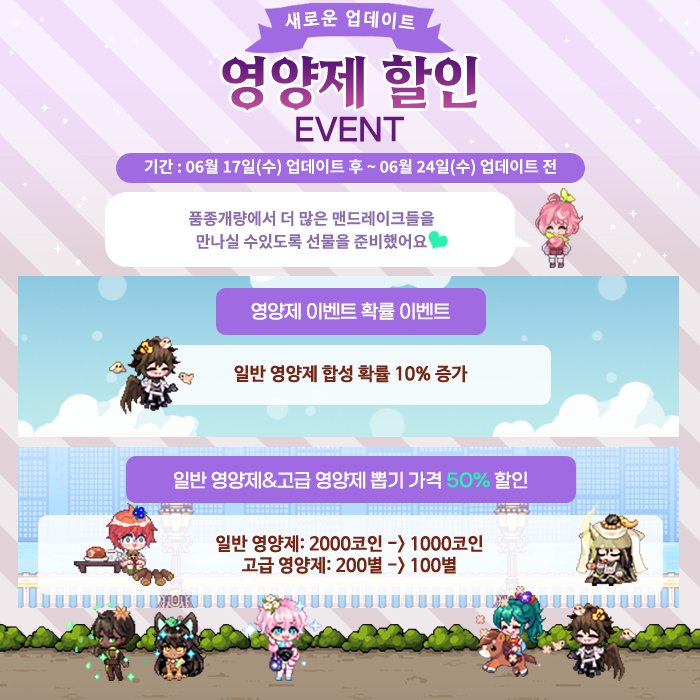 mandrakeboy's tweet photo. 자세히 보기 : https://t.co/htKCkxqrBH https://t.co/5VjwpDqMJn
