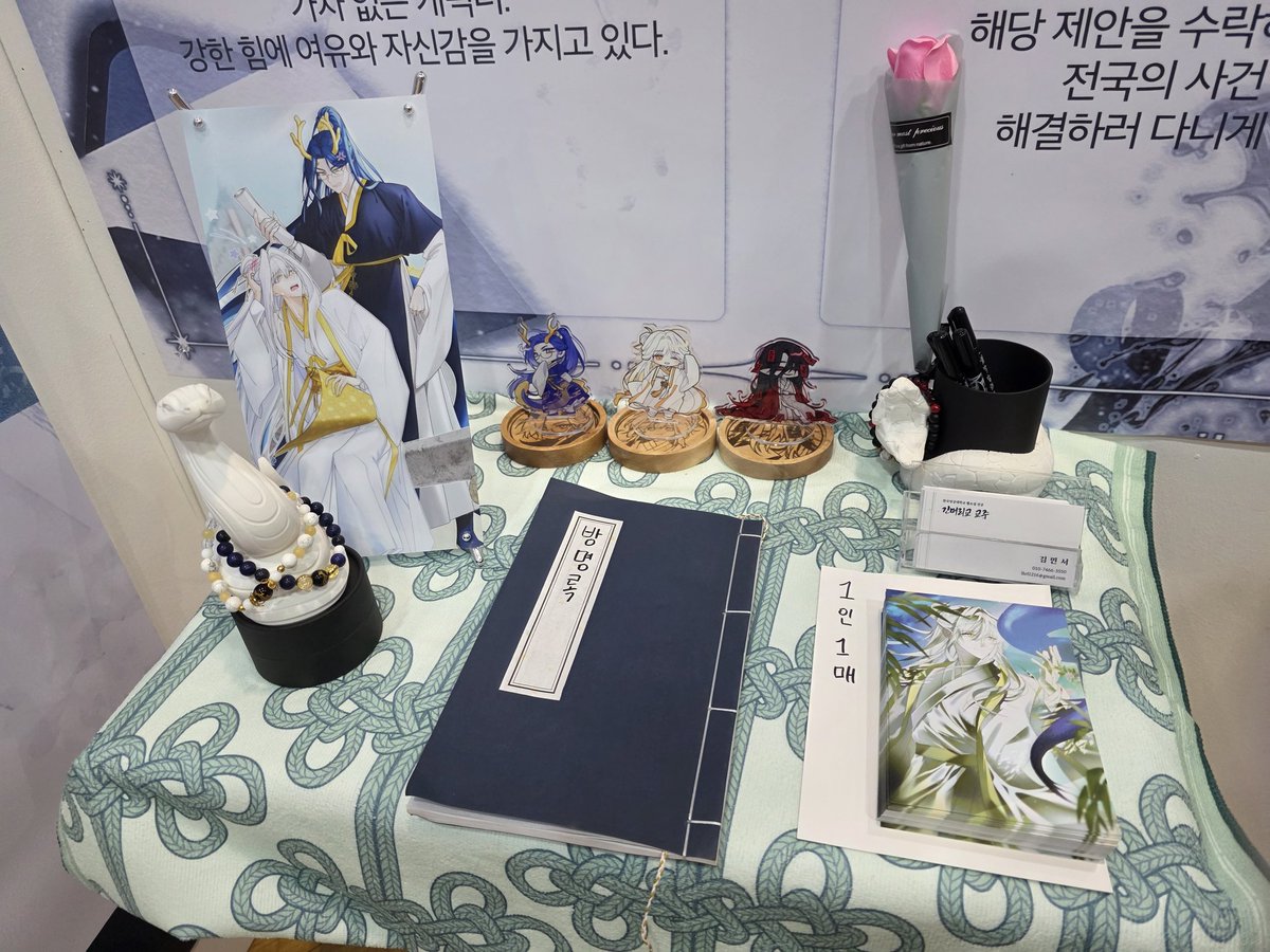 LHRL_Leader's tweet photo. 졸업전시회 준비가 완료되었습니다!
6월 18일~20일, 파주 라이브러리 스테이 지지향에서 뵙겠습니다. https://t.co/P9zcEhSls3