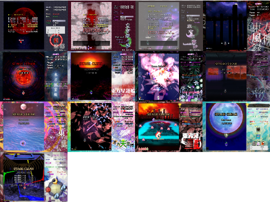 cursor_novice's tweet photo. 昨日達成した天空璋でwin版6面型整数は全作LNC
原作を始めた当初はここまで詰めることになるとは思ってもみなかった https://t.co/fl4YlJPVOC